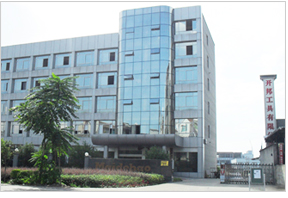 浙江永康市开邦工具有限公司采购6600公海彩船-欢迎来到公海710线路-欢迎来到公海堵船7108-555000jc线路检测中心-公海555000hh线路检测-欢迎来到公海手机版710-公海gh555000aa线路检测-欢迎来到公海赌710官网科技伺服定扭旋紧机/自动锁螺丝机/压转子中间盖轴承组合压力机