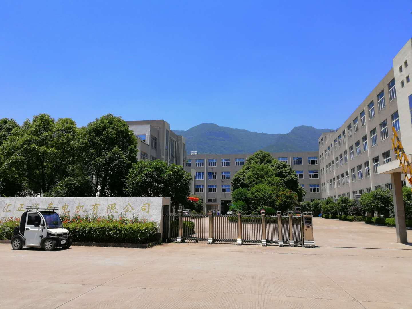 汇正汽车电机有限公司采购6600公海彩船-欢迎来到公海710线路-欢迎来到公海堵船7108-555000jc线路检测中心-公海555000hh线路检测-欢迎来到公海手机版710-公海gh555000aa线路检测-欢迎来到公海赌710官网科技台式伺服压力机