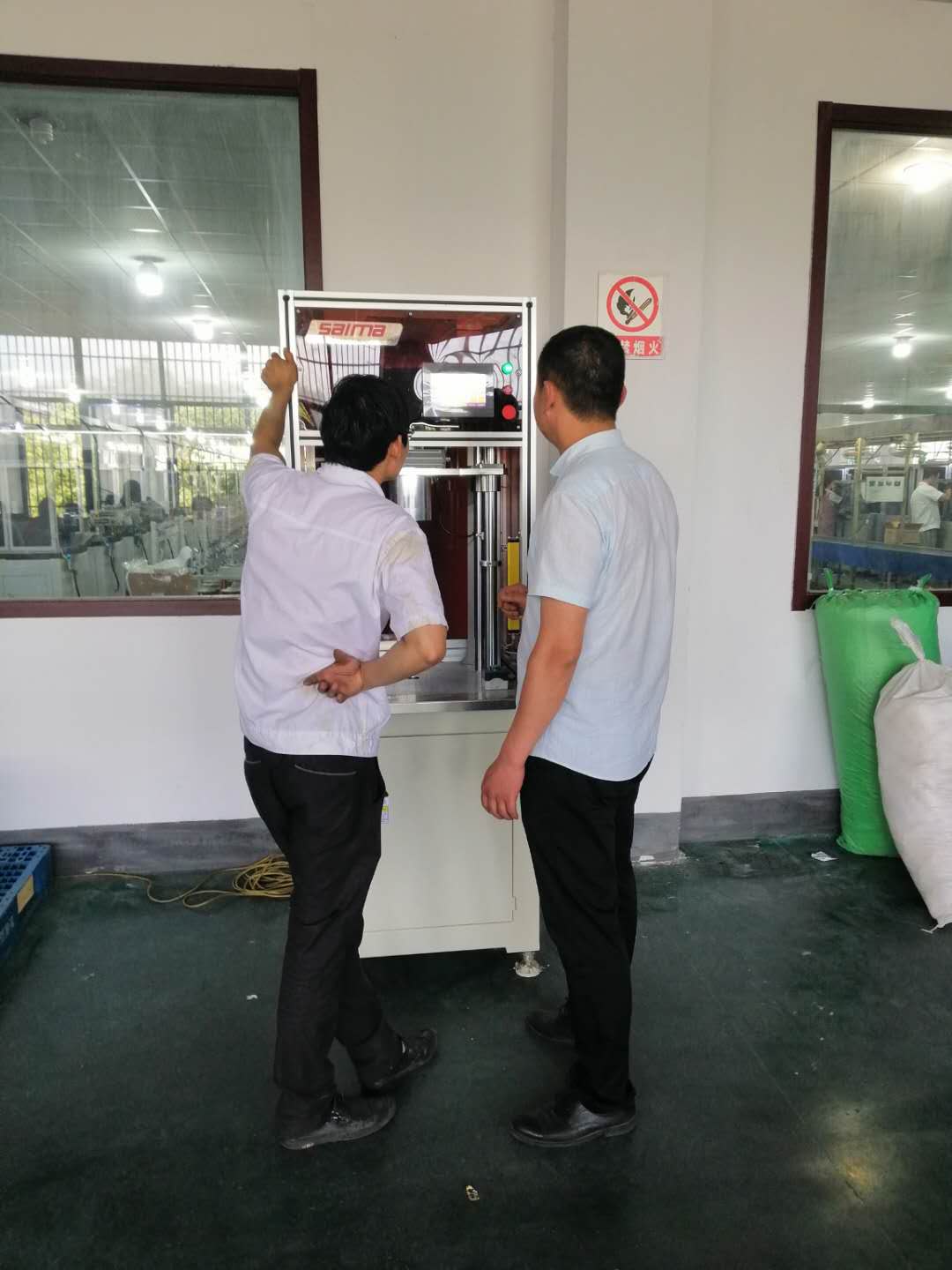 伺服压力机 伺服压力机